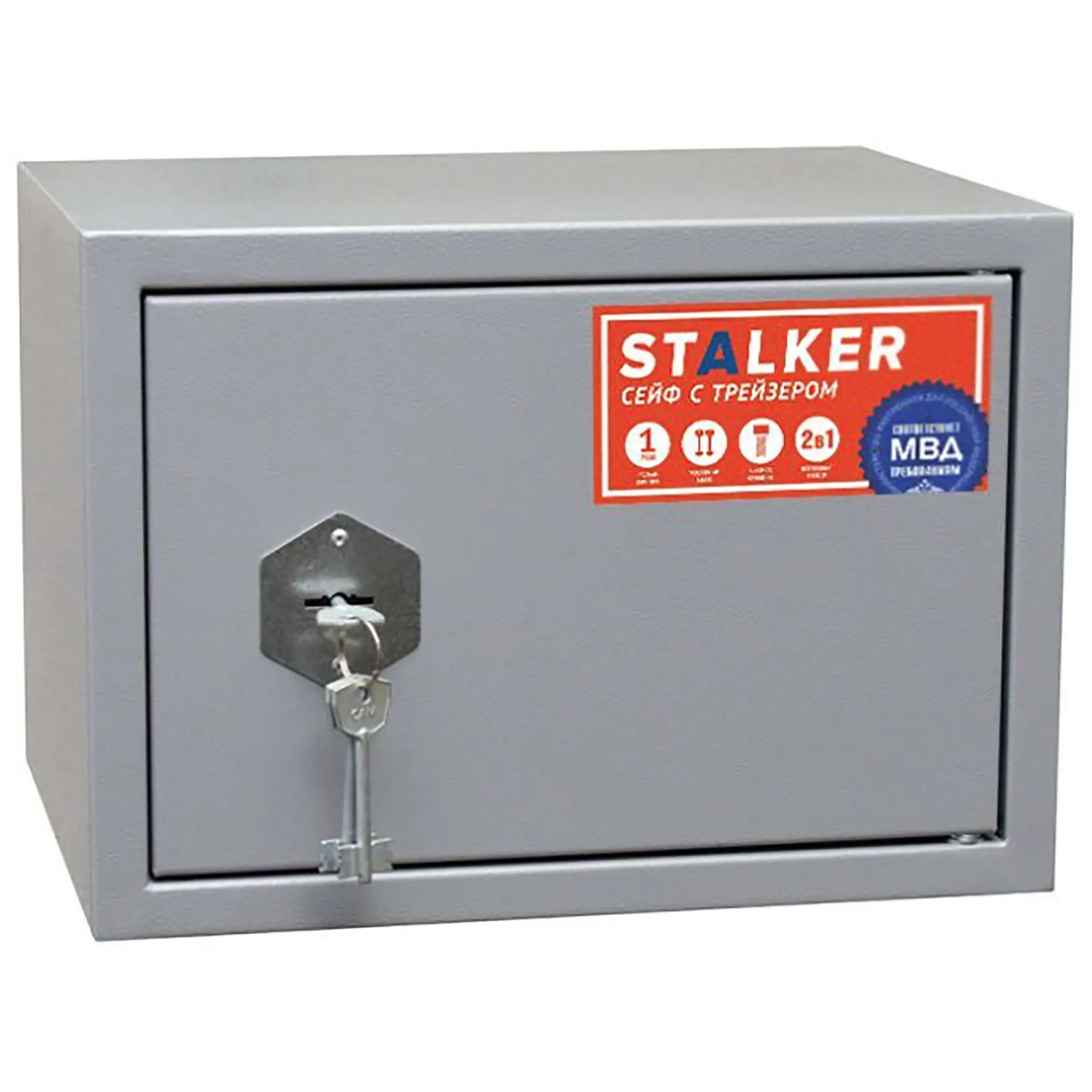 Сейф Stalker ПШ-5.