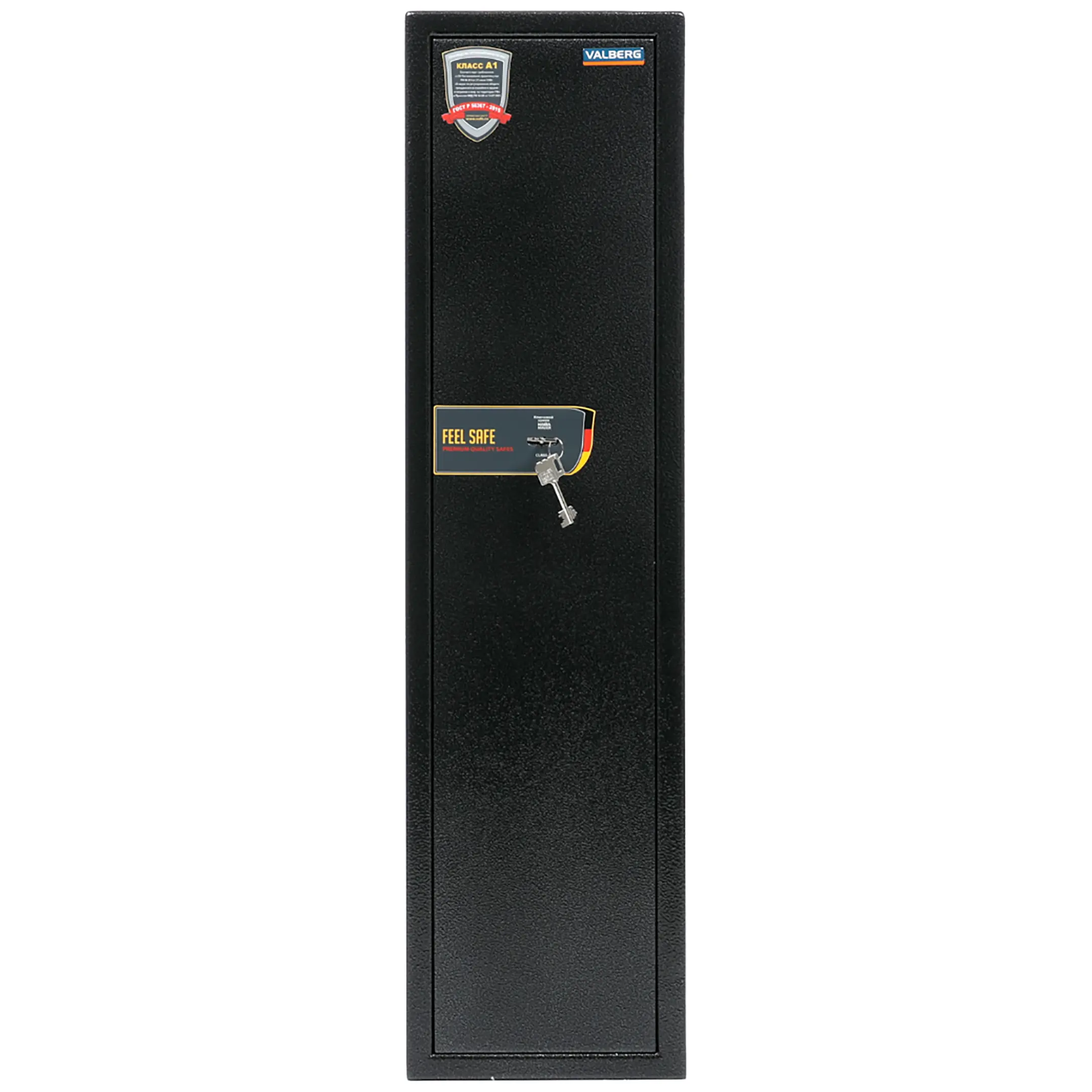 Сейф оружейный Valberg АРСЕНАЛ 100Т