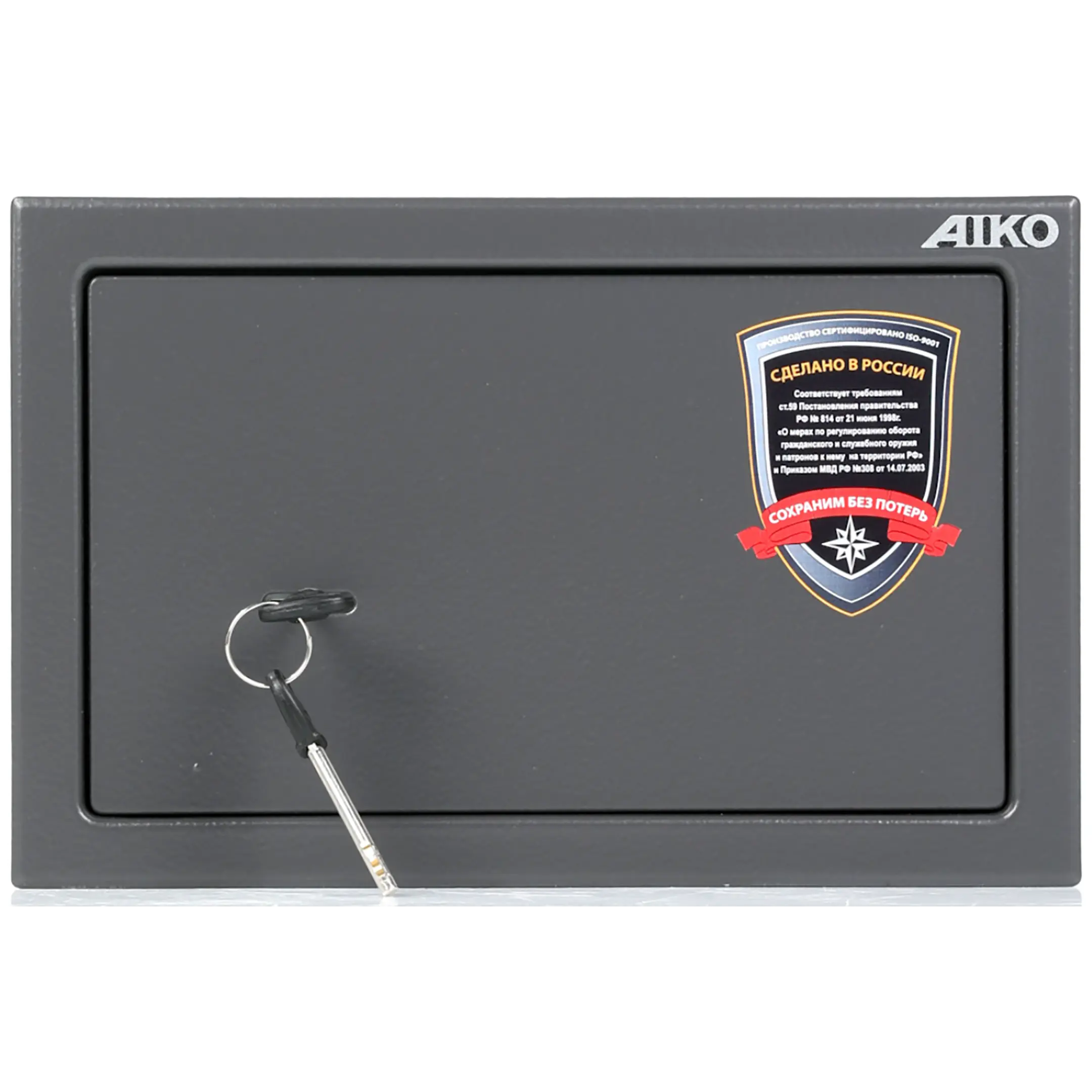 Сейф оружейный Aiko TT-200